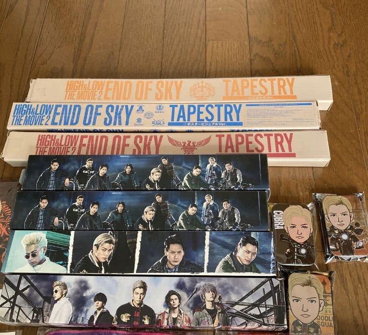 三代目　岩田剛典　グッズ　まとめ売り Amazon.co.jp: 岩田剛典 グッズまとめ売り モバイル オンライン 会場